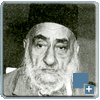 לרבי יעקב מוצפי זצ"ל